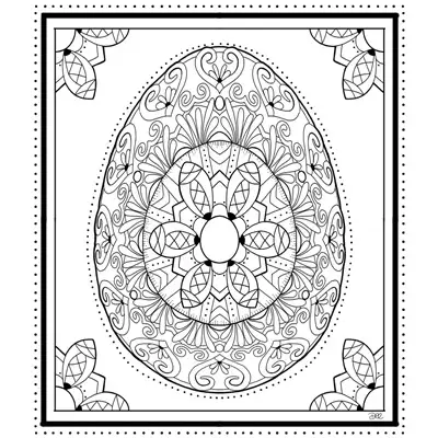 Egg Mandala Coloring Page (M181)